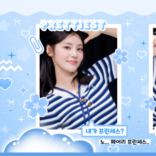 Latest photo of JinSoul (ARTMS)