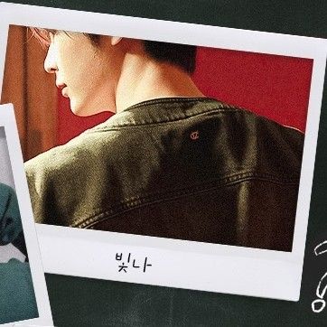 A moment captured by Sung Hanbin (ZEROBASEONE)'s fan