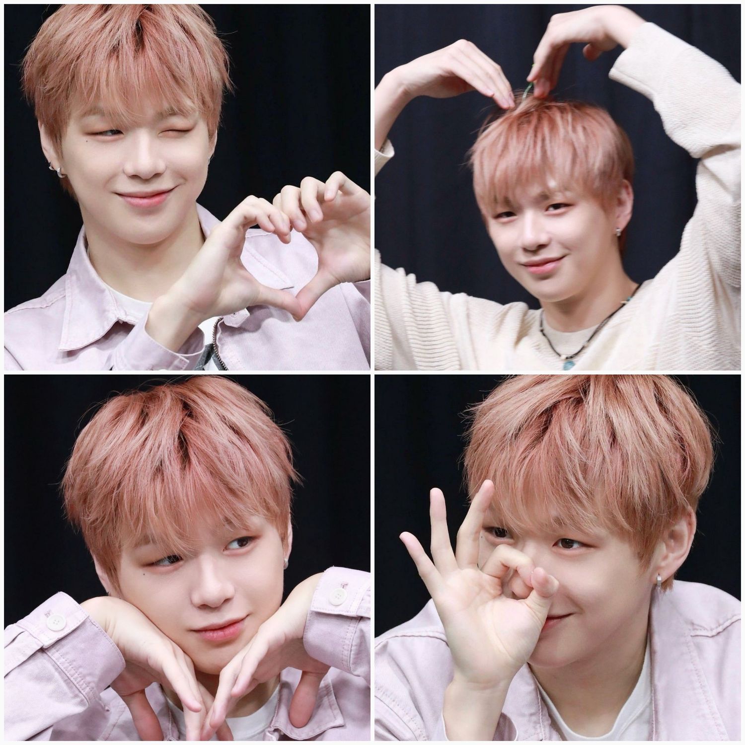 Recent activity shot of Kang Daniel