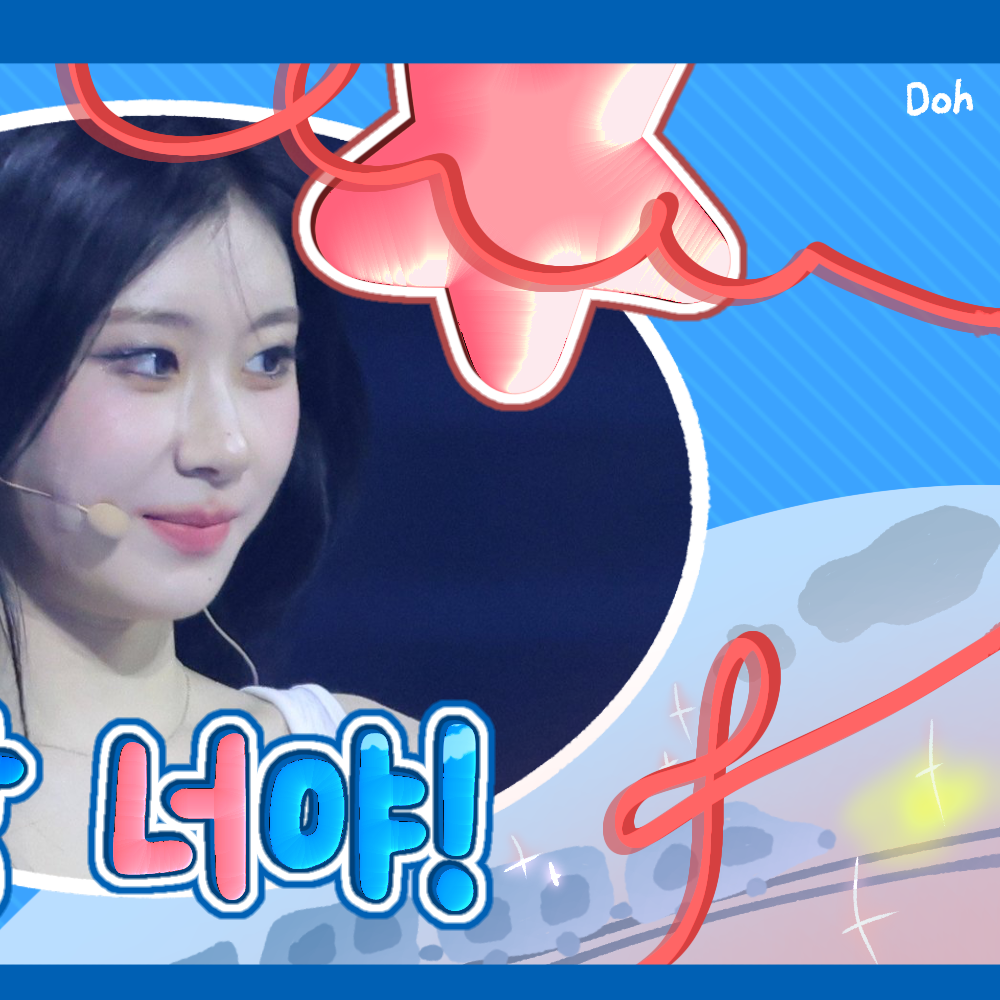 彩領 (ITZY)的幕後花絮