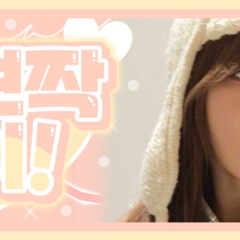 Behind-the-scenes cut of Sakura (LE SSERAFIM)