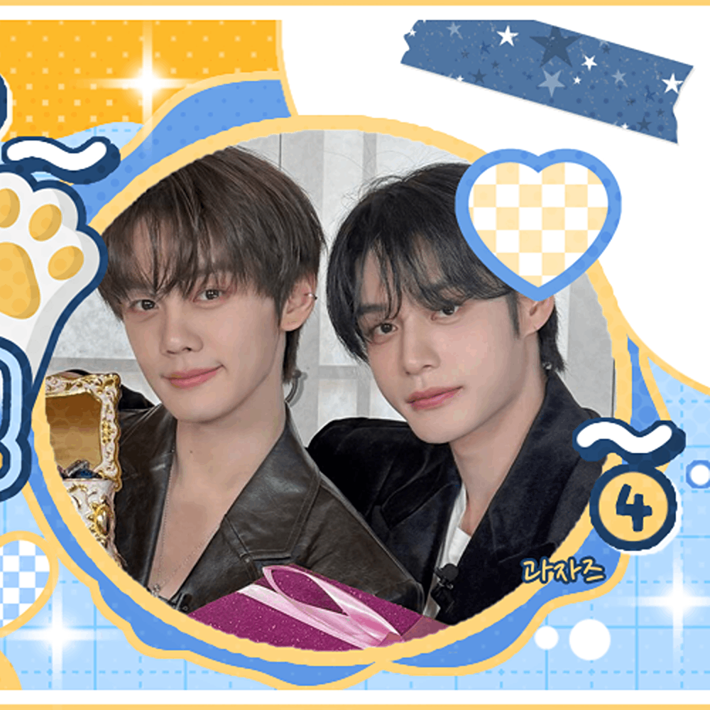 Recent activity shot of Kim Gyuvin (ZEROBASEONE)