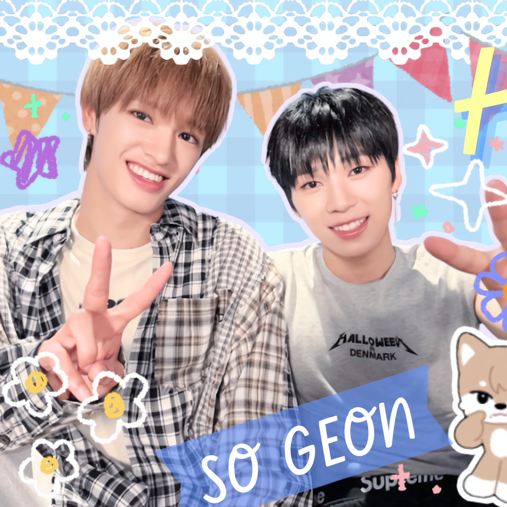 Latest photo of So Geon (NEXZ)