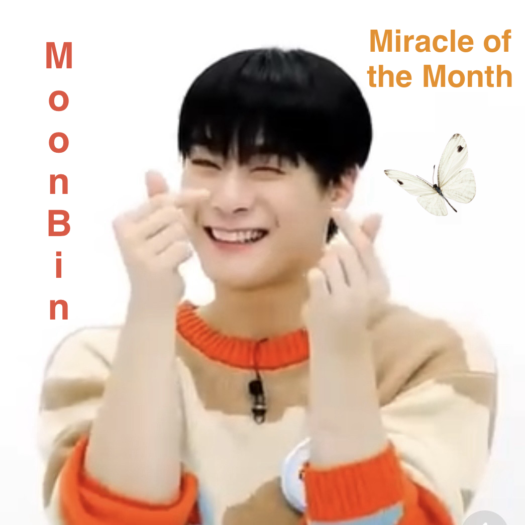 Latest photo of Moonbin (ASTRO)