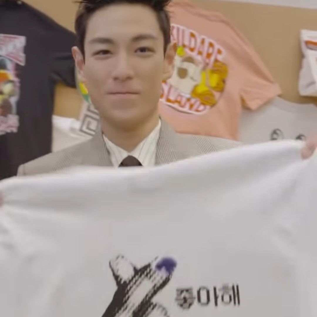 Recent activity shot of T.O.P