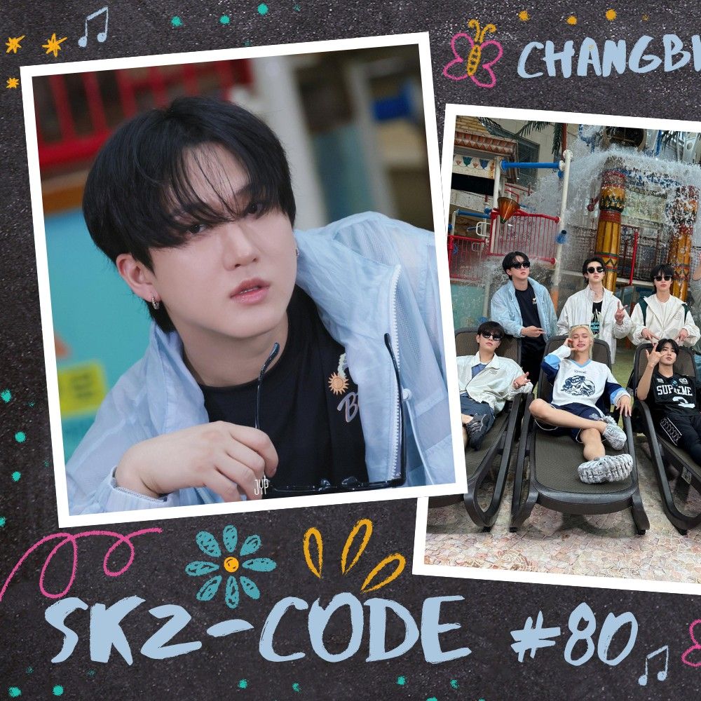 Latest photo of Changbin (Stray Kids)