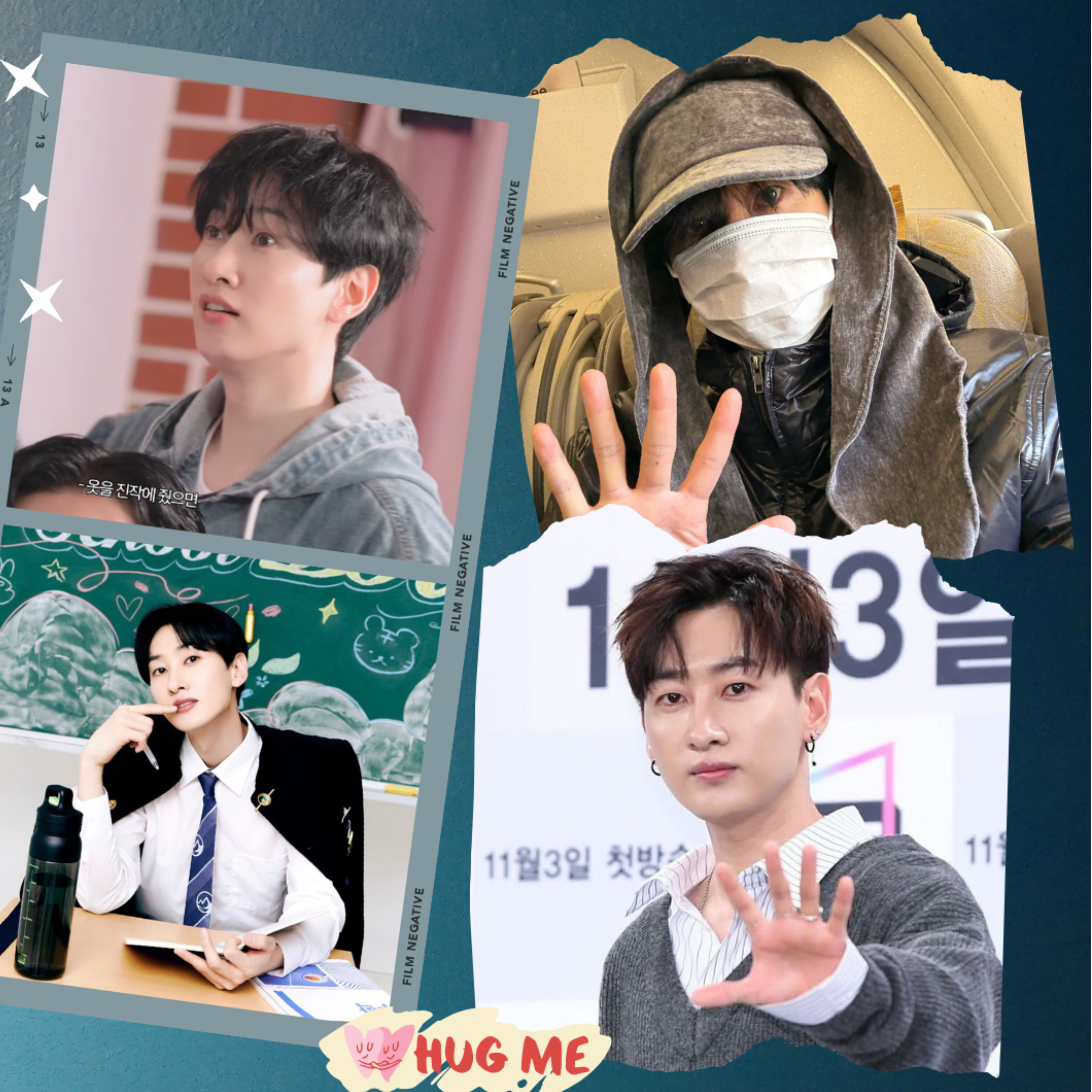 Recent activity shot of Eunhyuk (Super Junior)