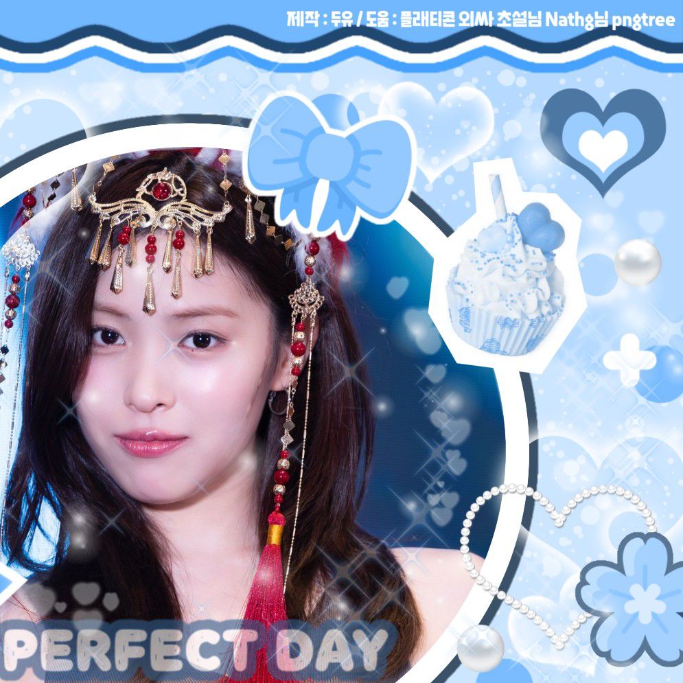 A moment captured by Ryujin (ITZY)'s fan