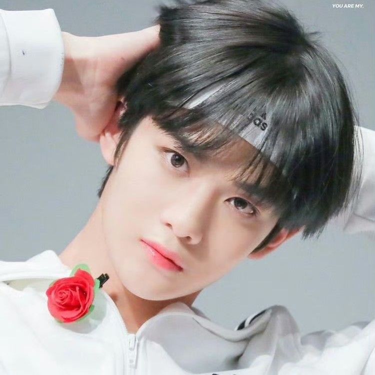 Latest photo of Bae Jinyoung