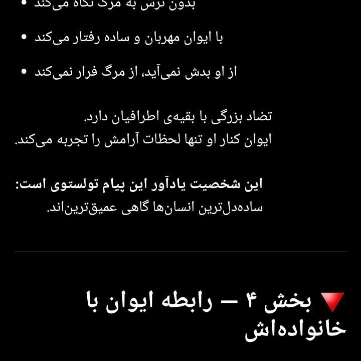 EXO 최근 활동샷