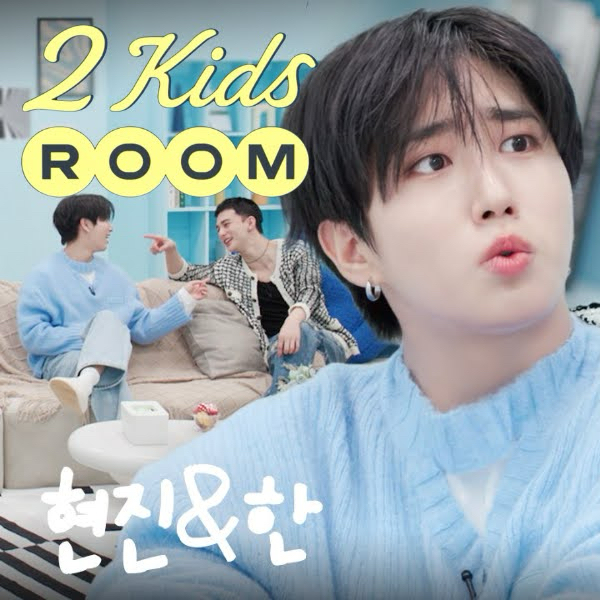 한 (Stray Kids) 최근 활동샷