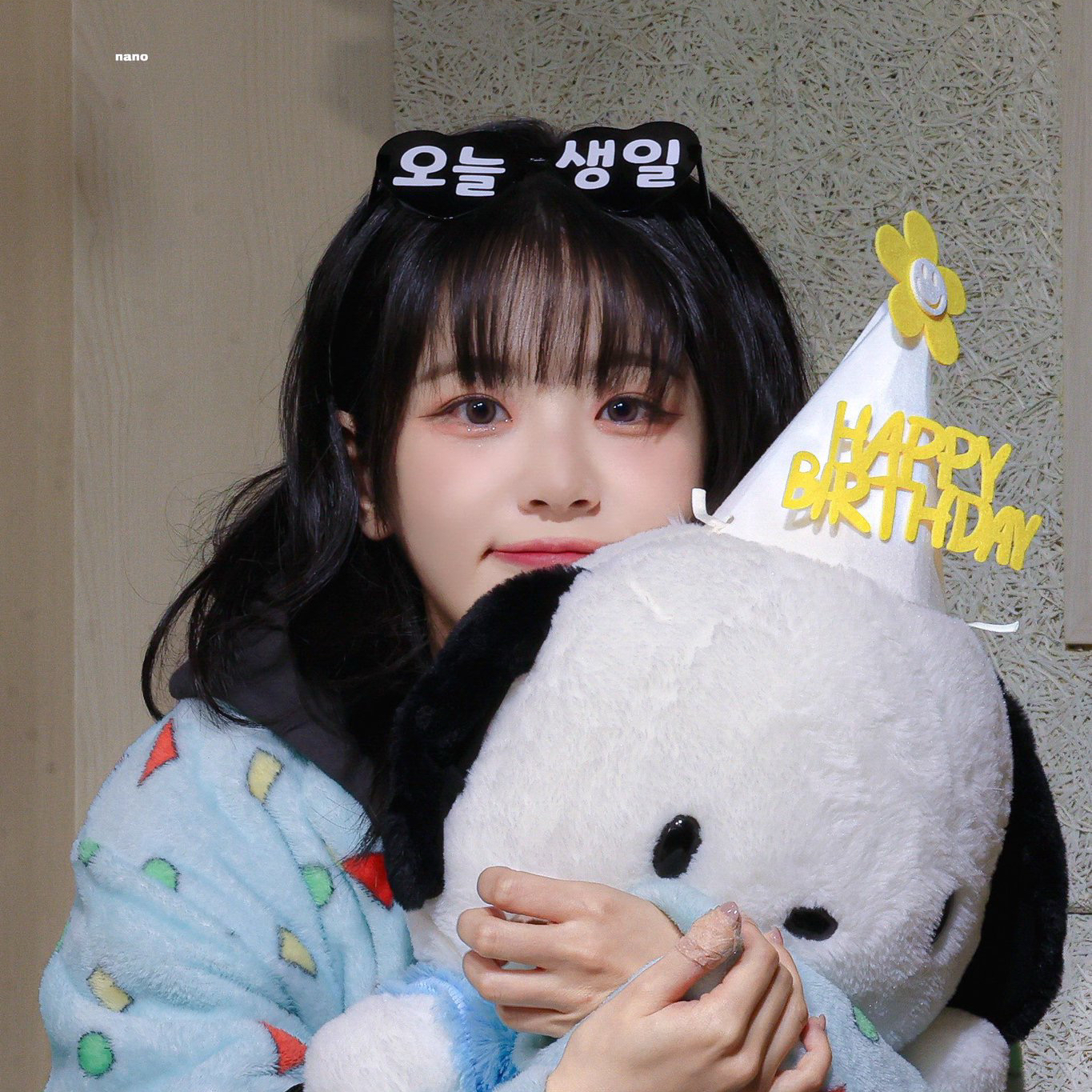 Latest photo of Chodan (QWER)