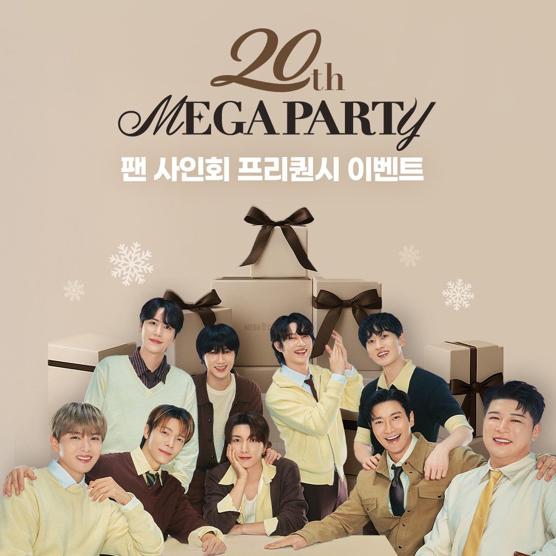 Latest photo of Super Junior