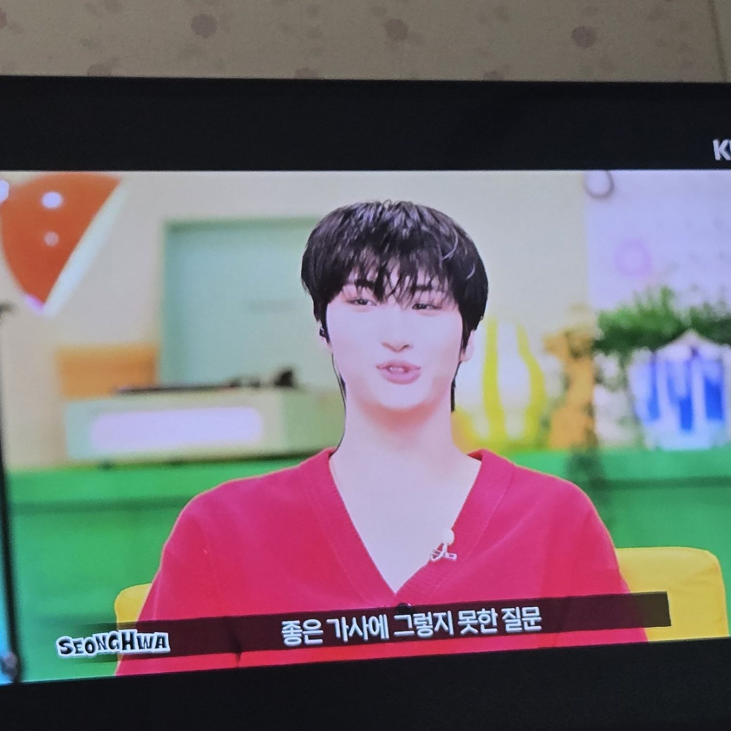 Behind-the-scenes cut of Seonghwa (ATEEZ)