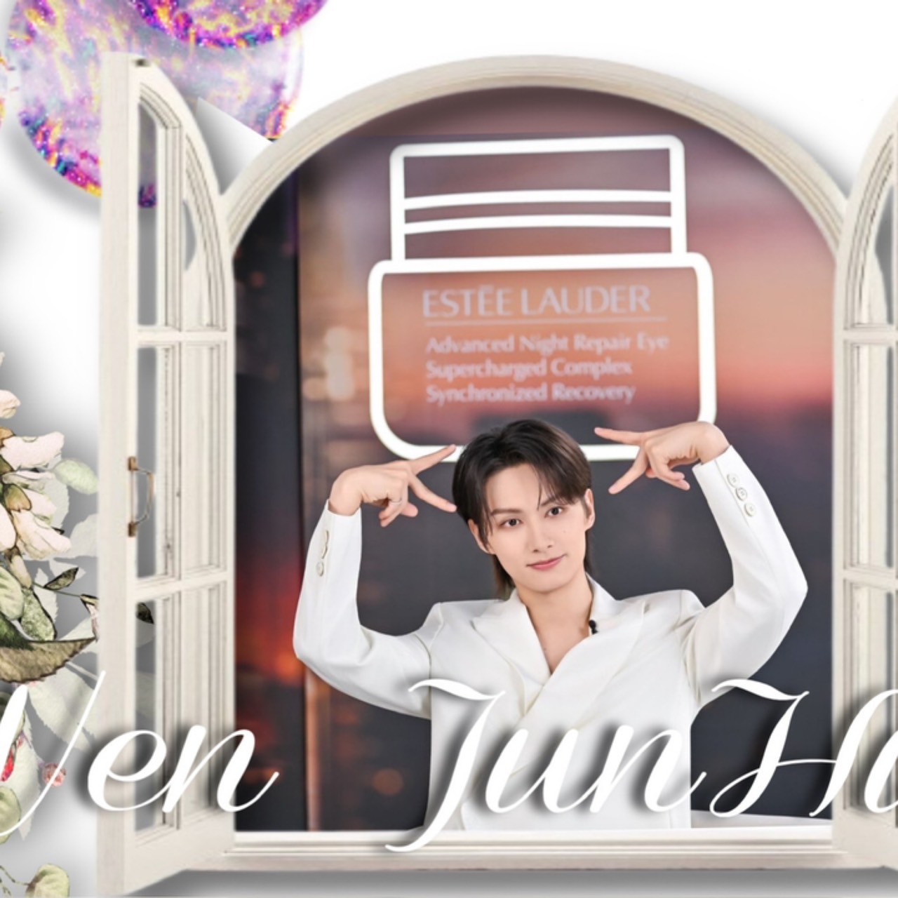 Recent activity shot of Jun (SEVENTEEN)