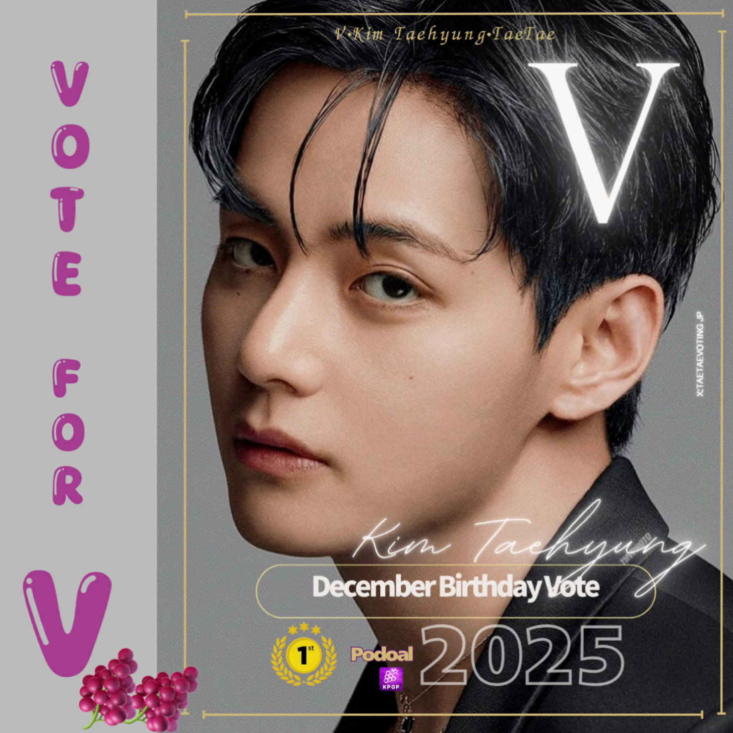 Recent activity shot of V (BTS)