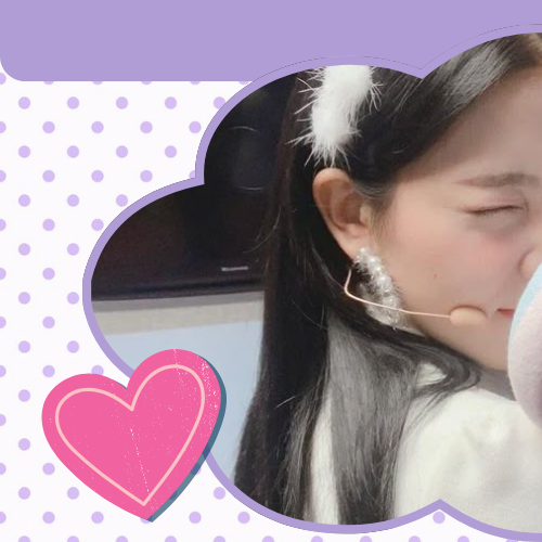 Recent activity shot of Yeri (Red Velvet)