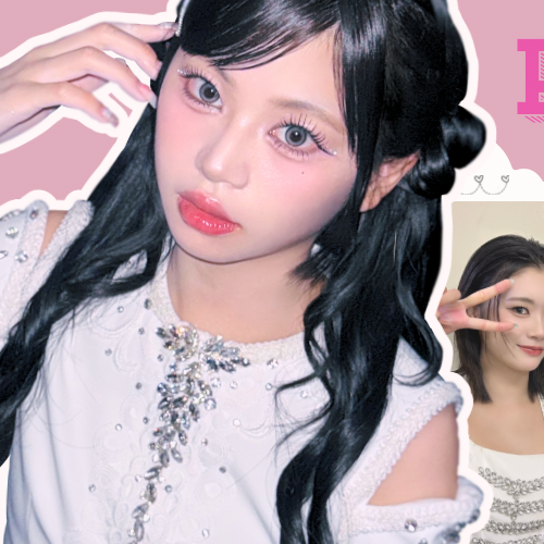 Latest photo of Murakami Rinon (ME:I)