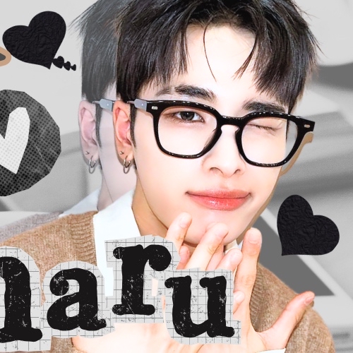 Recent activity shot of Haru (NEXZ)