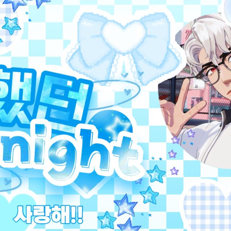 银虎 (PLAVE)的最新活动照片