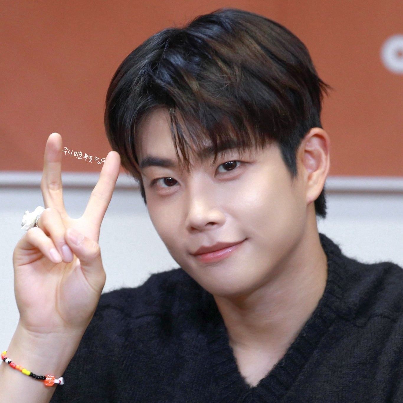 Latest photo of MJ (ASTRO)