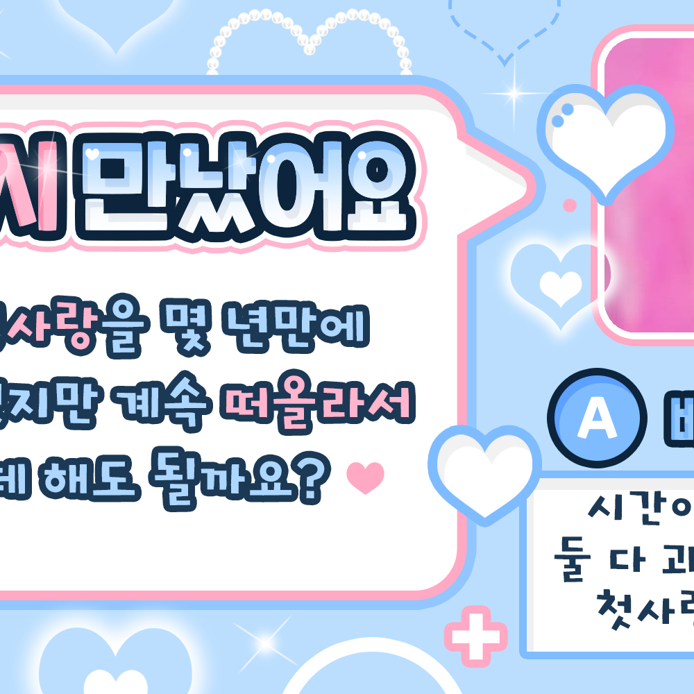 ナヨン (TWICE)の最近の活動写真