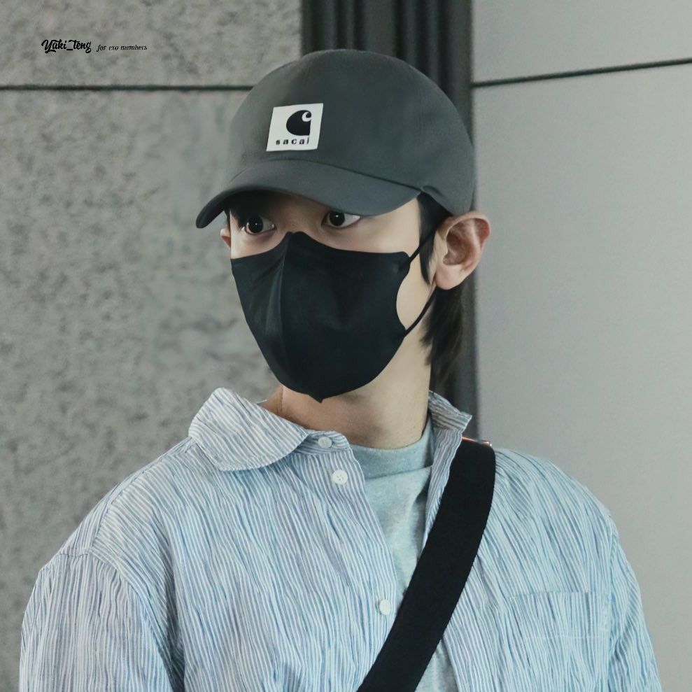 A moment captured by Chanyeol (EXO)'s fan