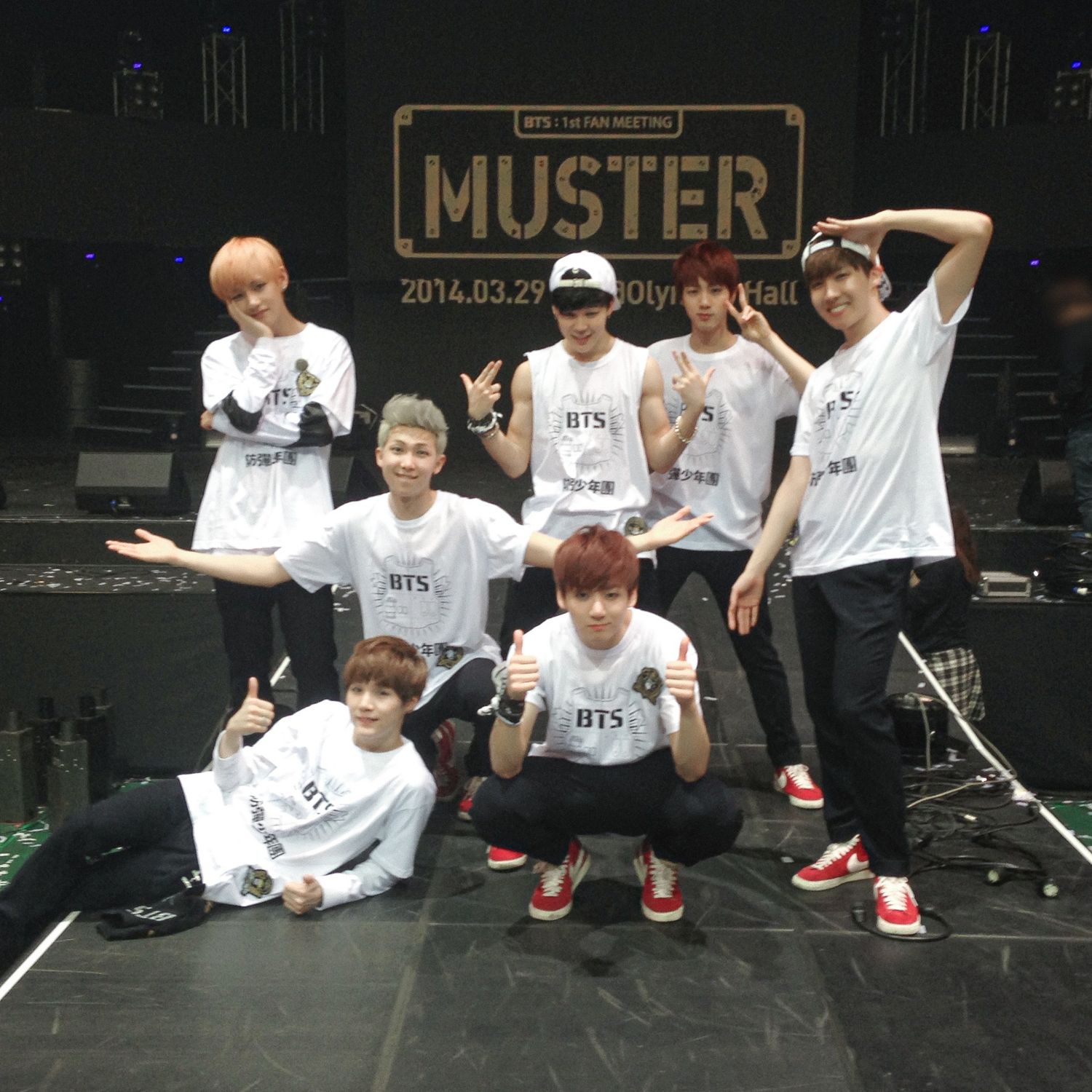 방탄소년단의 최신 사진