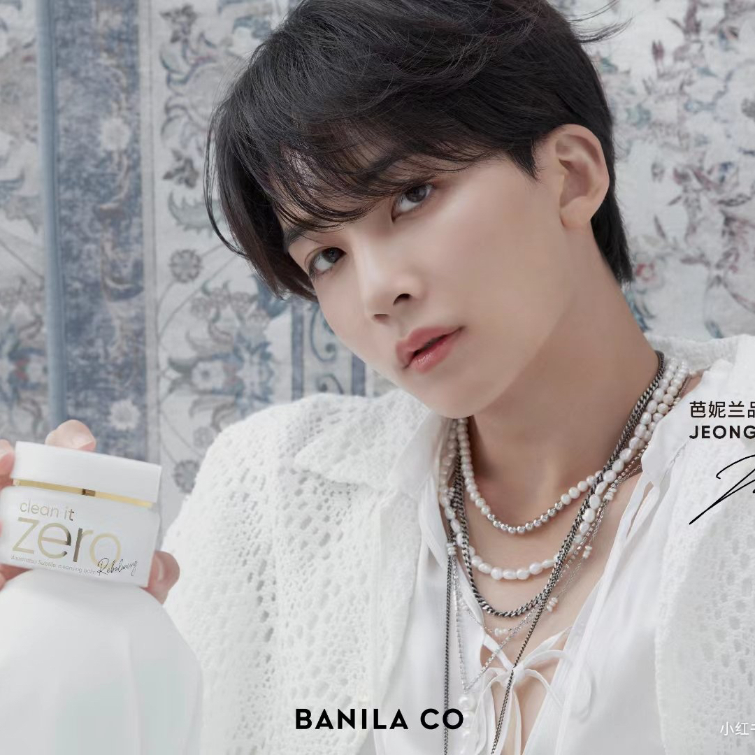 ジョンハン (SEVENTEEN)の最新写真