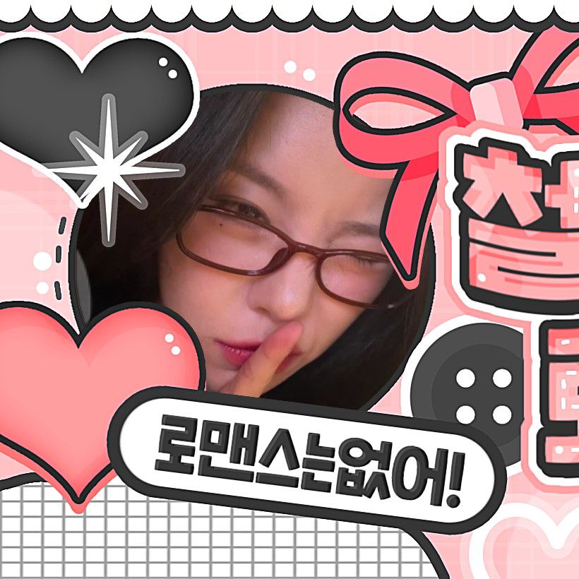 Behind-the-scenes cut of Wheein (MAMAMOO)
