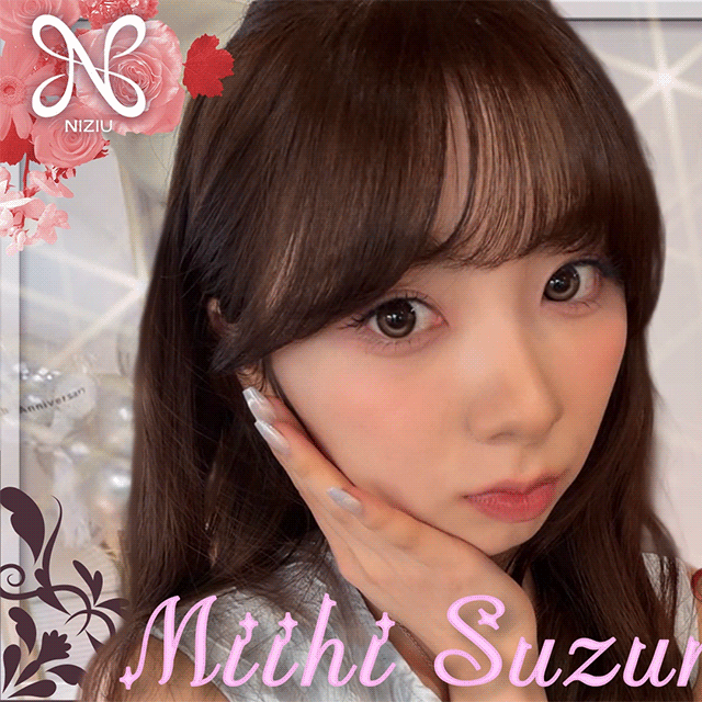 Behind-the-scenes cut of Miihi (NiziU)