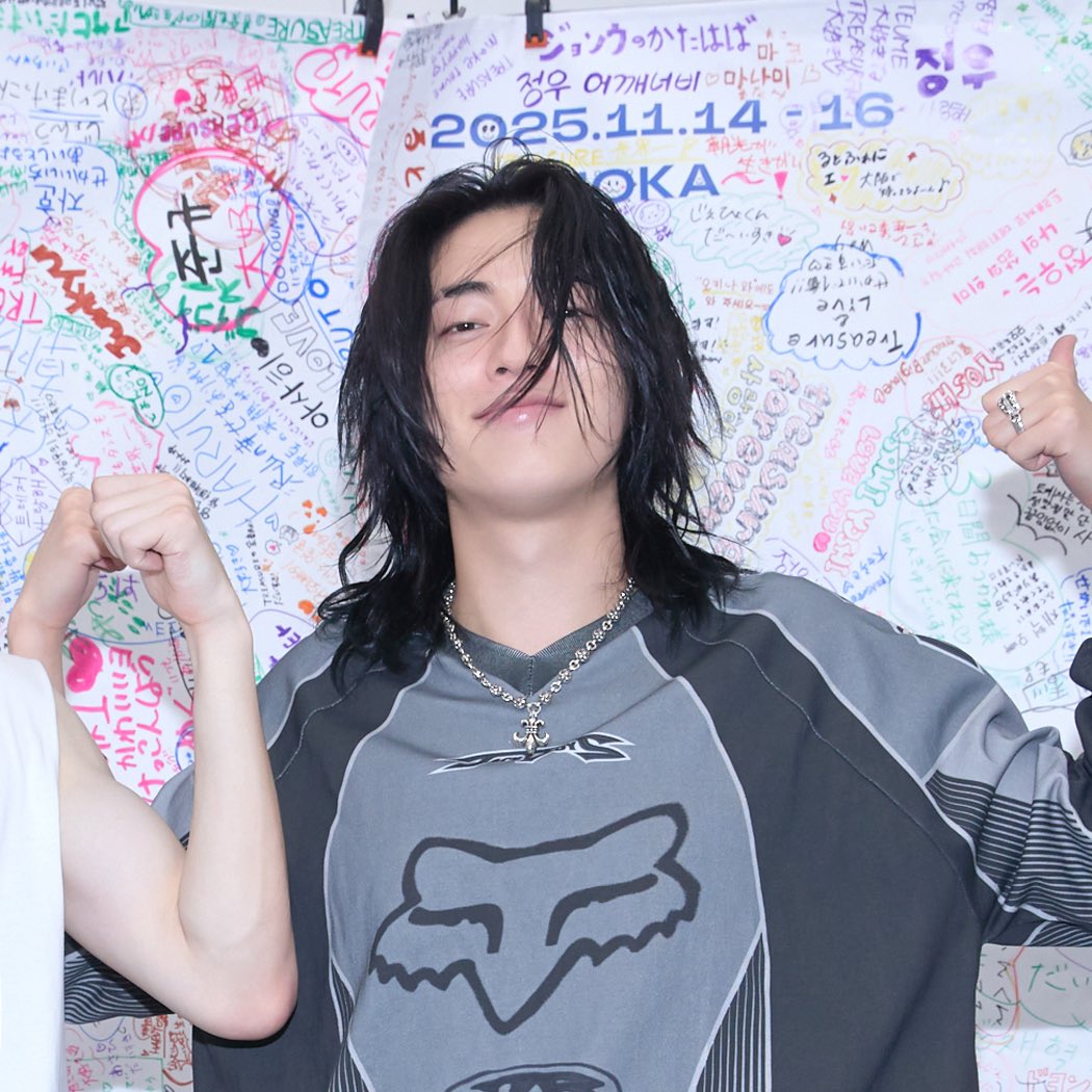 Behind-the-scenes cut of Haruto (TREASURE)