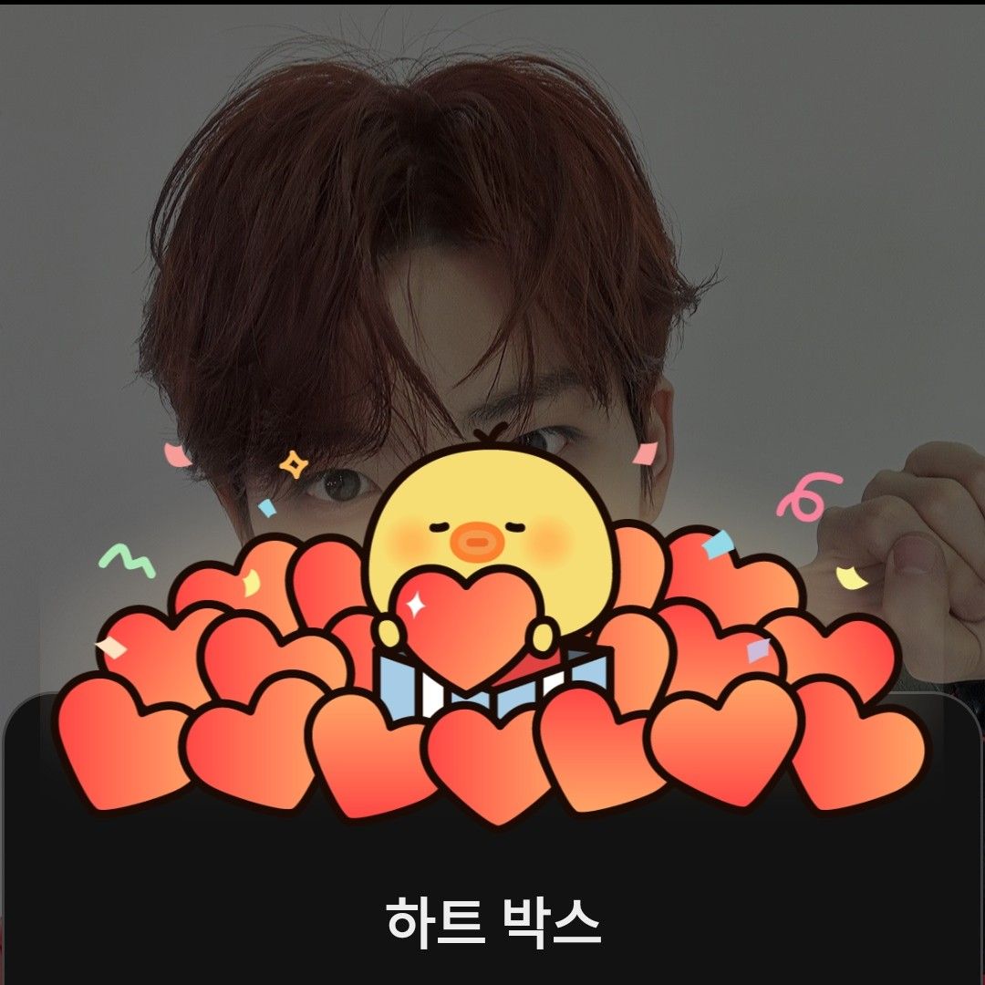 Latest photo of Junkyu (TREASURE)