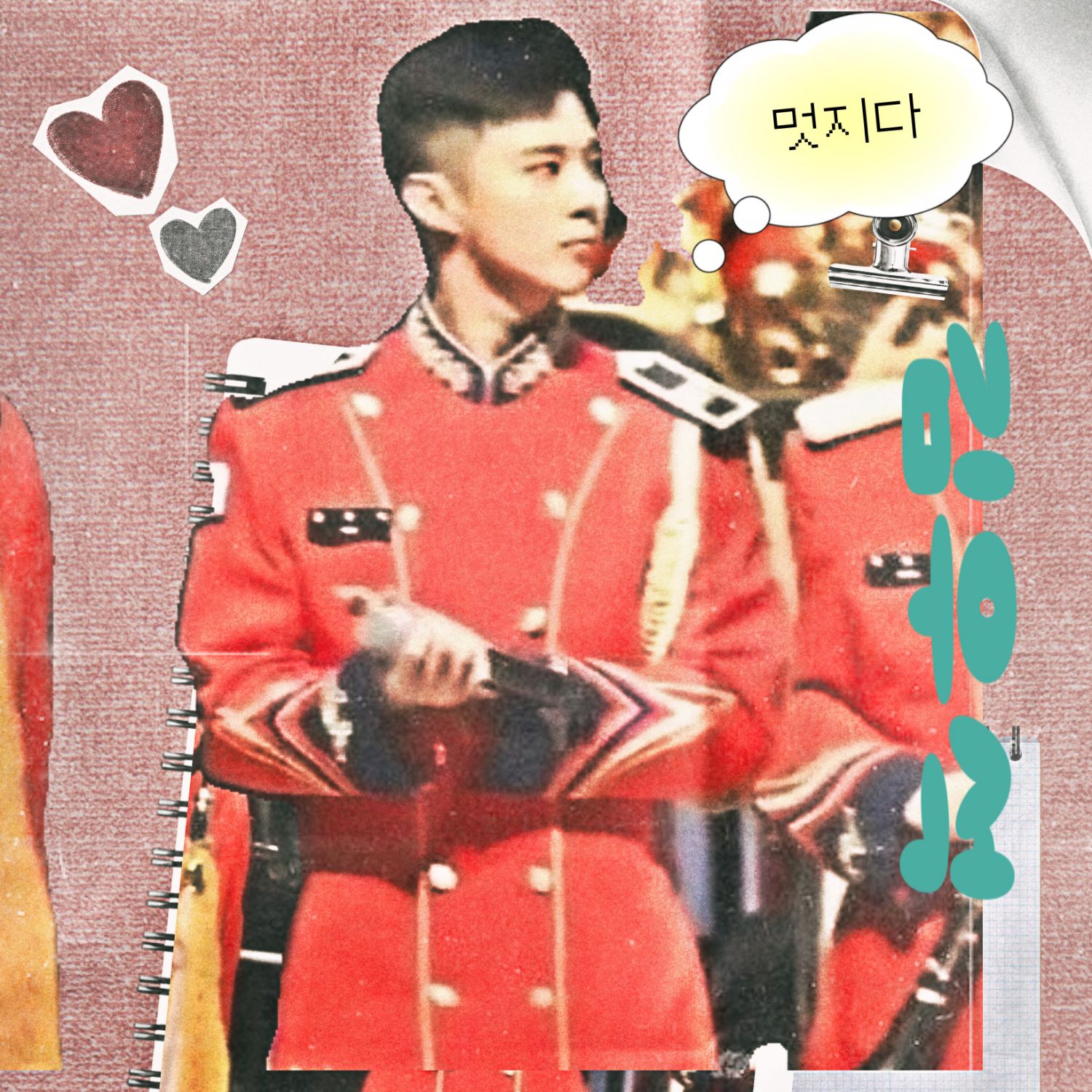 Latest photo of Kim Wooseok