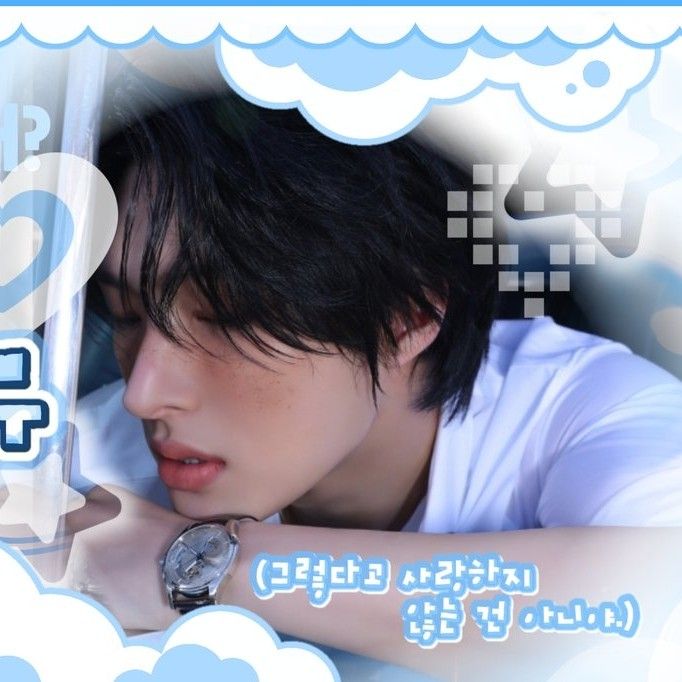 ソン・ミンギ (ATEEZ)ファンが撮った瞬間