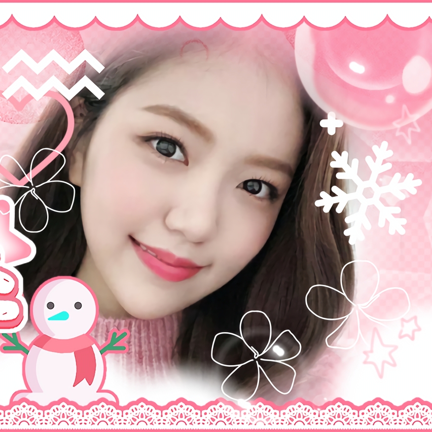 Recent activity shot of Lena (GWSN)