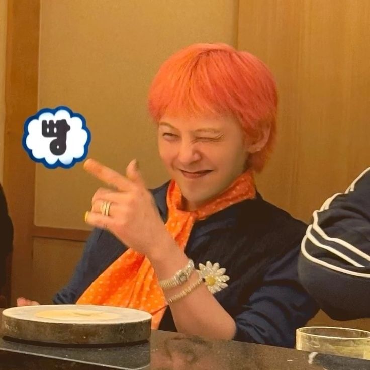 Recent activity shot of G-DRAGON (BIGBANG)