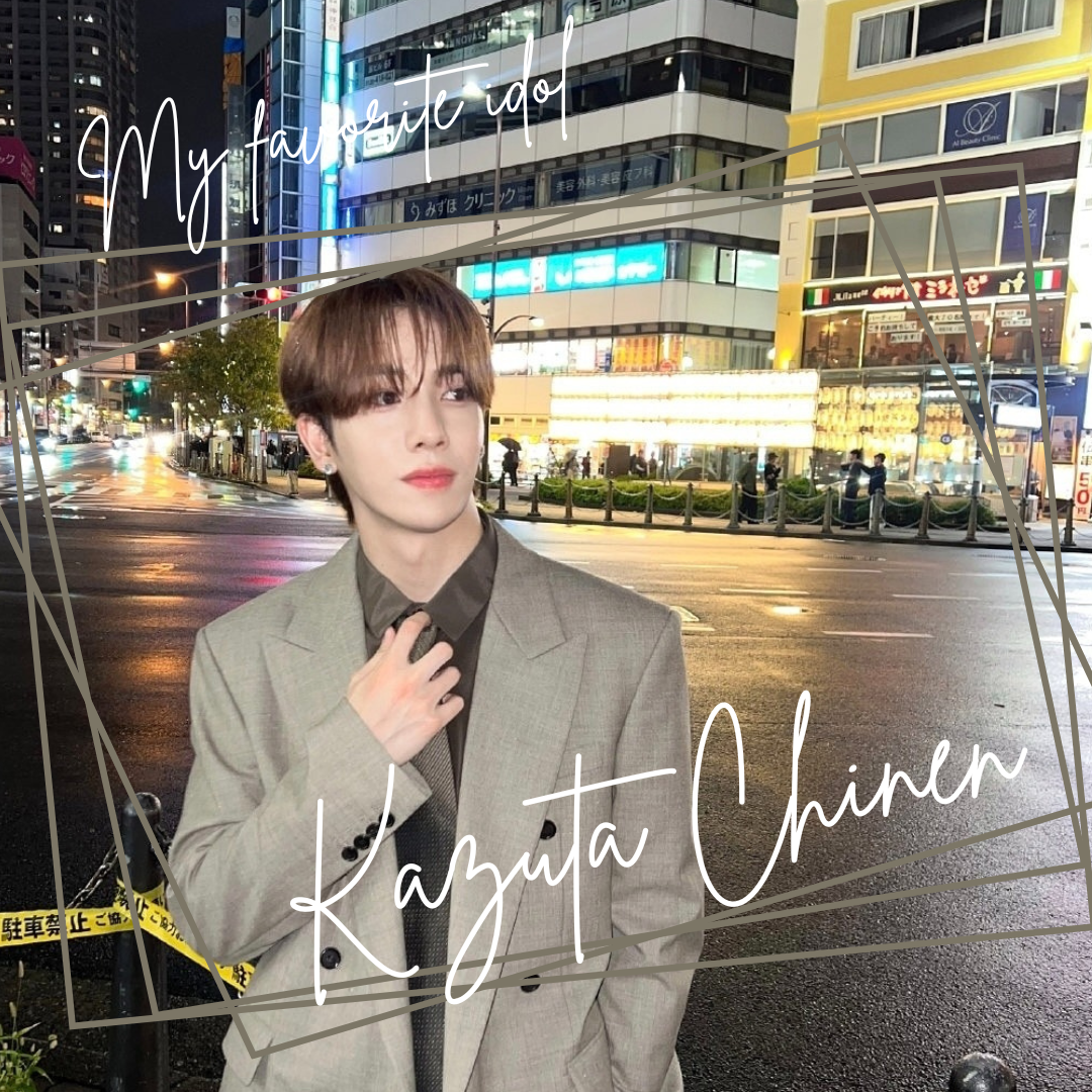 A moment captured by KAZUTA (n.SSign)'s fan