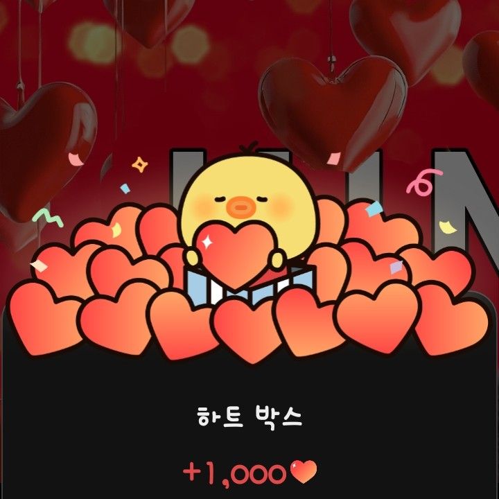 천준혁 (TNX) 최근 활동샷