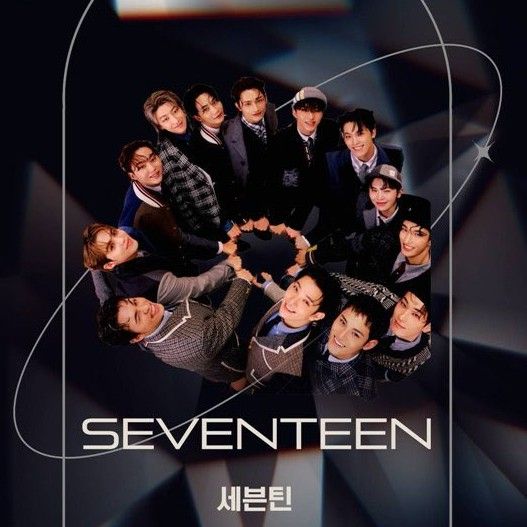 Recent activity shot of SEVENTEEN