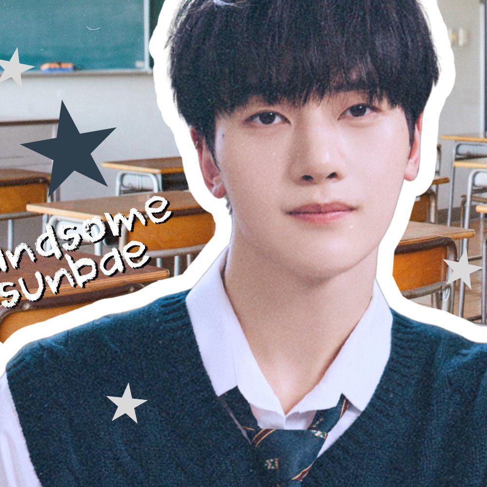 Recent activity shot of Seok Matthew (ZEROBASEONE)