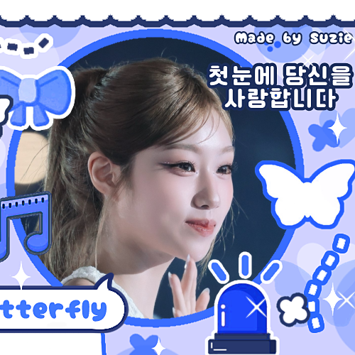 Recent activity shot of Choi Jungeun (izna)