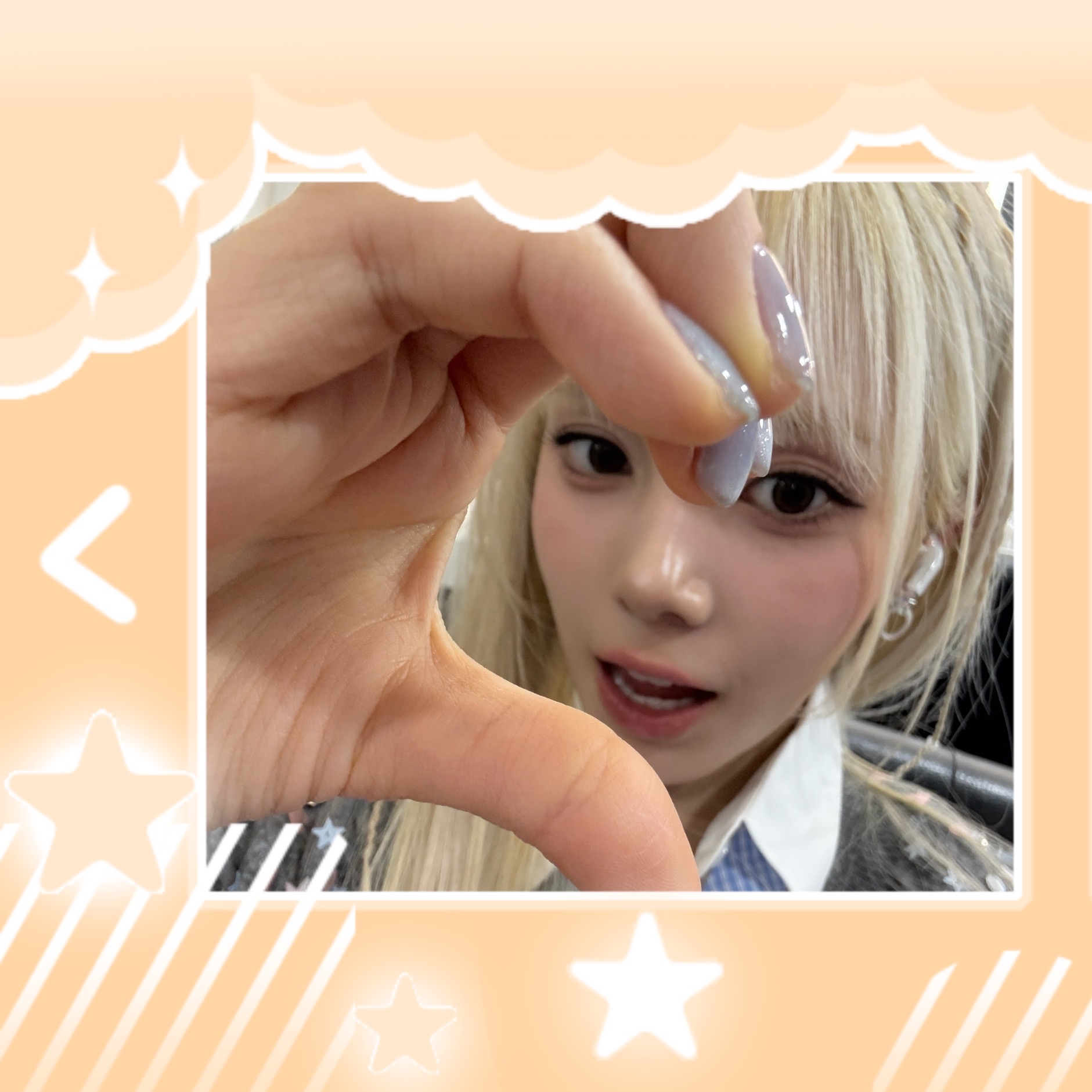 Recent activity shot of Mia (Baby DONT Cry)