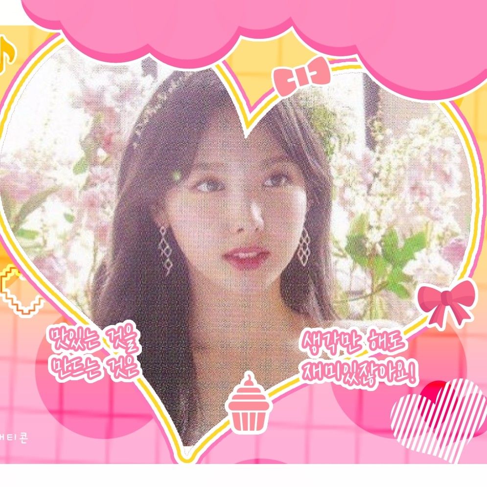 TWICE의 최신 사진