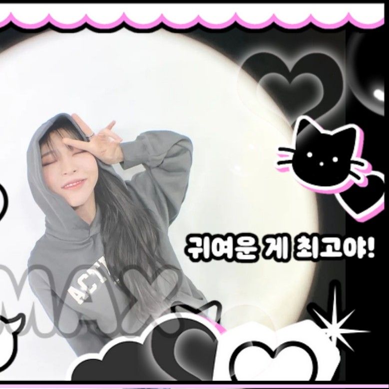 ムンビョル (MAMAMOO)ファンが撮った瞬間