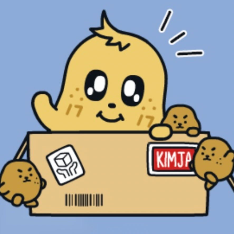 Recent activity shot of Mingyu (SEVENTEEN)