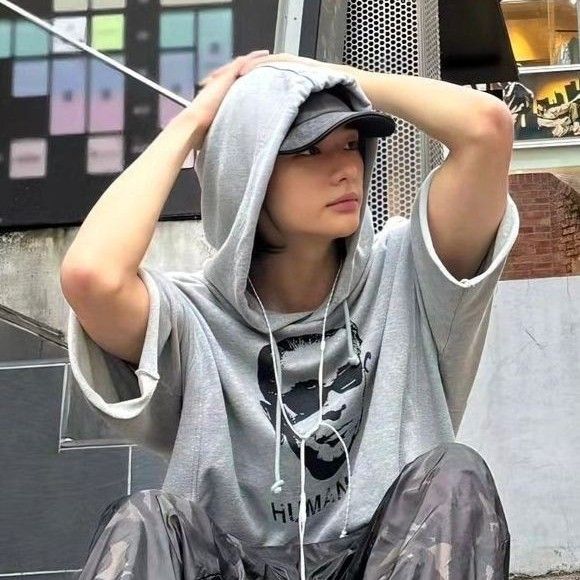 Recent activity shot of Stray Kids