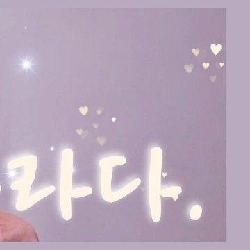 Latest photo of Solar (MAMAMOO)