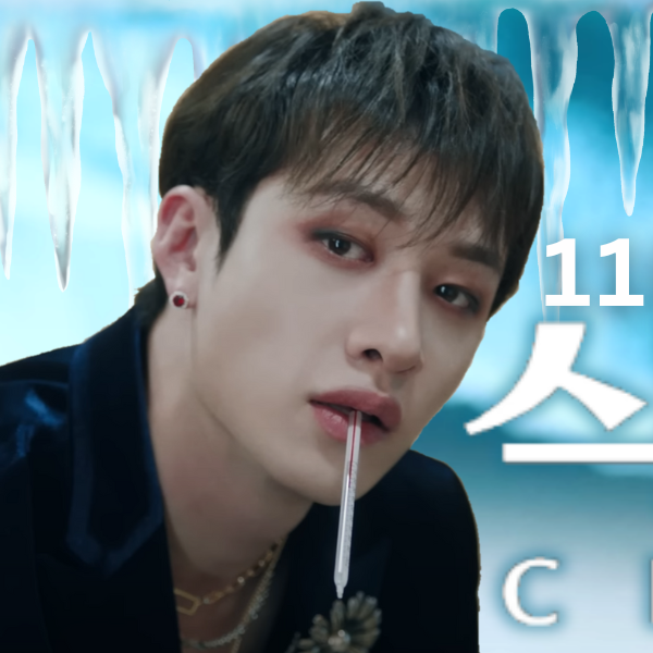 Behind-the-scenes cut of Bang Chan (Stray Kids)