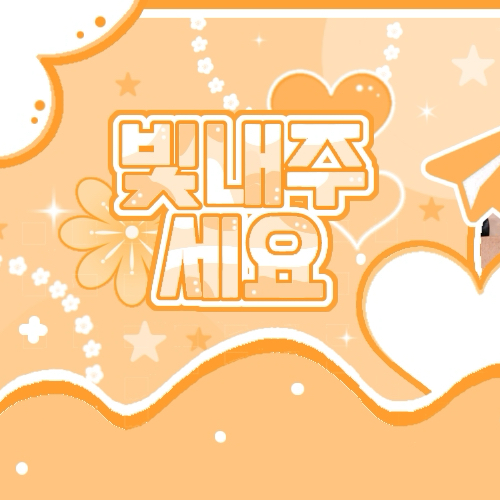 Latest photo of NMIXX